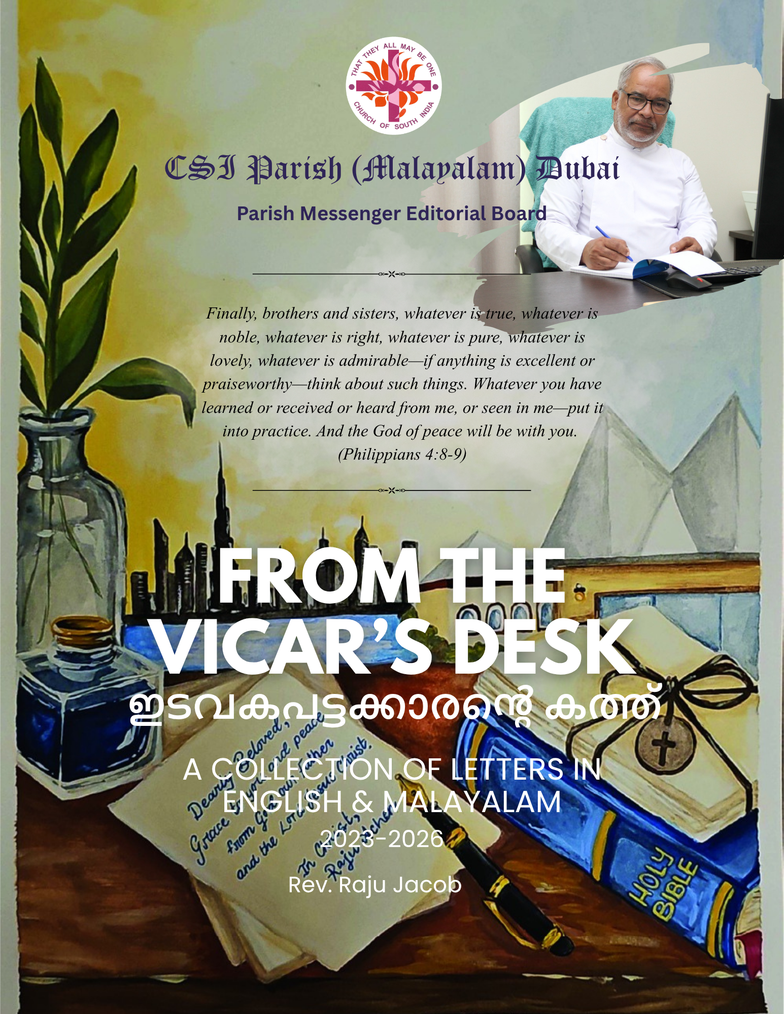 Publications